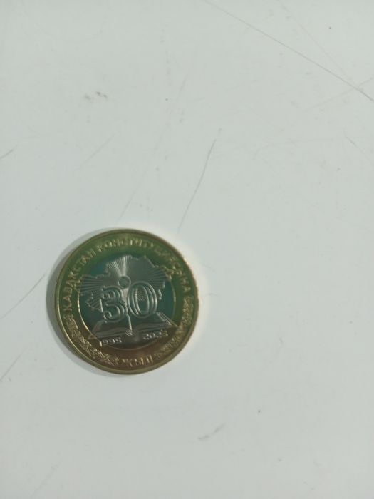 Продам коллекционную монету