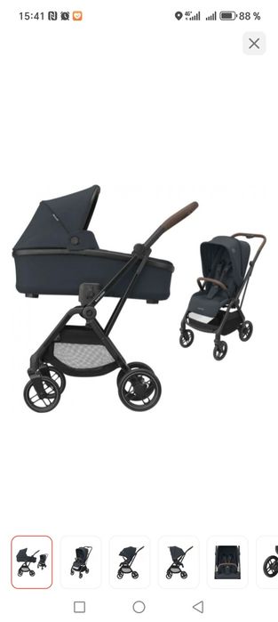 Продам коляску maxi-cosi в хорошем состоянии