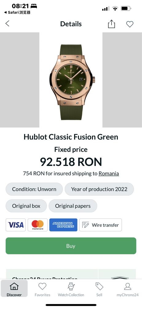 Hublot classic fusion