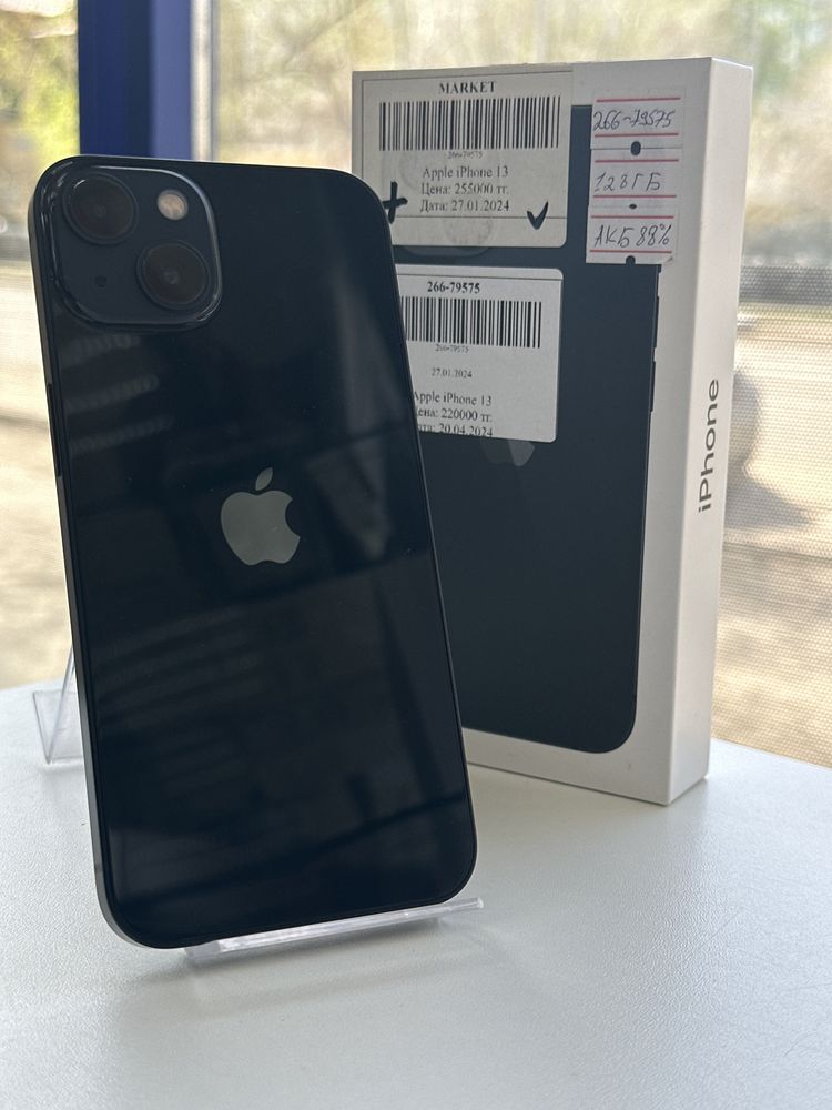 Смартфон Iphone 13