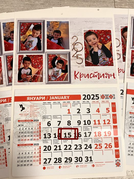 Календари със снимка или колаж