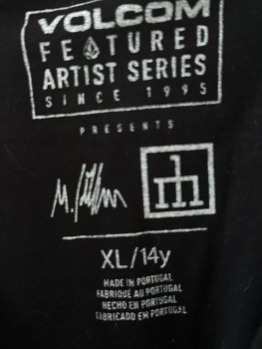 Детска тениска на волком