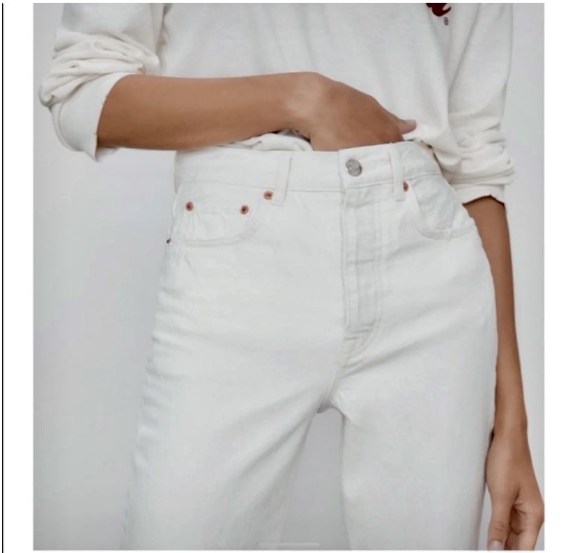 Нови с етикет дънки Zara The Bliss Straight