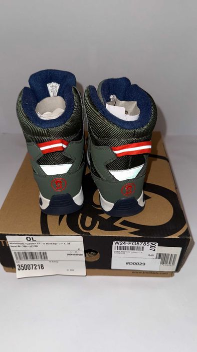 Детски боти Trollkids Lofoten XT 26 номер - #D0029