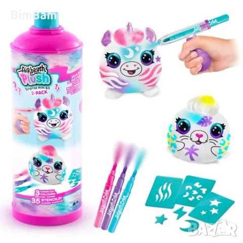 Комплект Airbrush plush - Мини плюшена играчка за оцветяване 2 броя