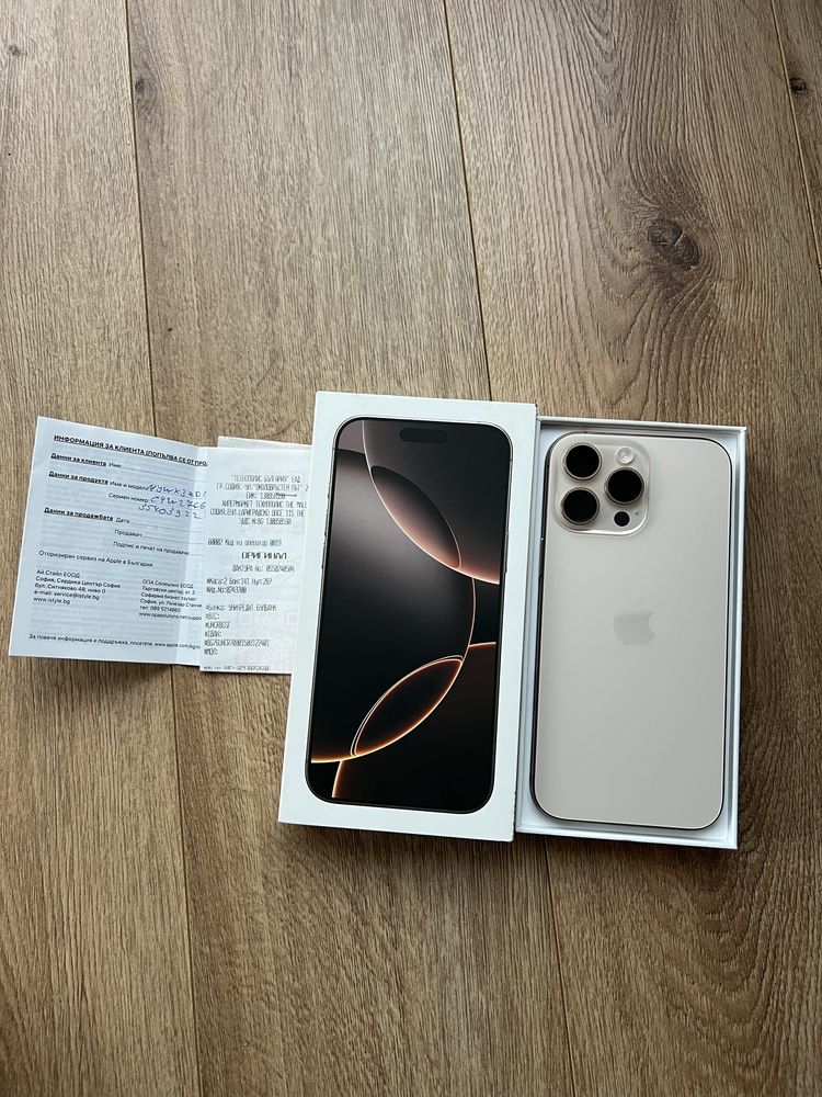 Чисто НОВ! Iphone 16 PRO MAX 256gb Desert Titanium / НОВ!
