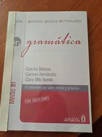 Учебници по испански