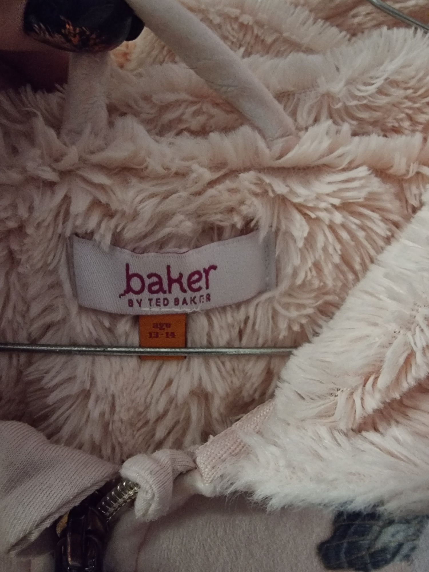 Жестока пижама на ted baker