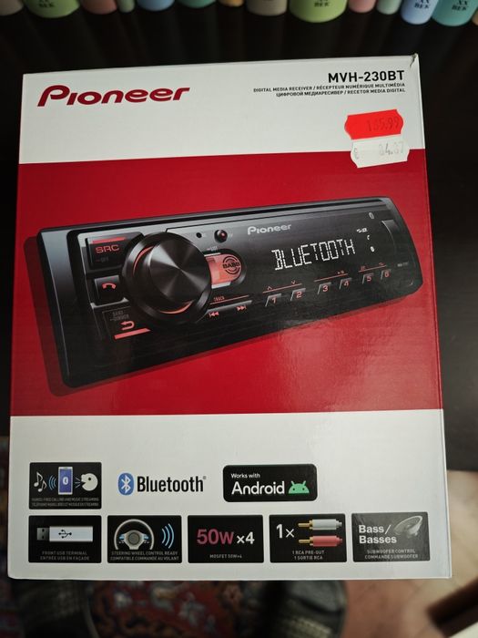 Авто плеър за кола 120 лв.