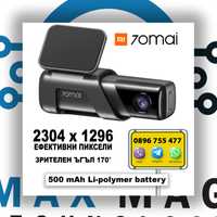 70mai Видеорегистратор Dash Cam M500 64GB - XIAOMI