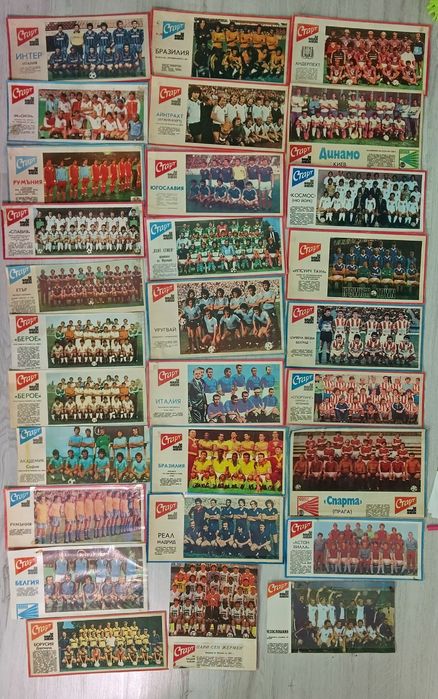 Футболни отбори от вестник Старт