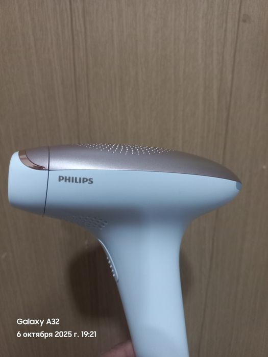 Фотоэпилятор Philips SC1997/00
