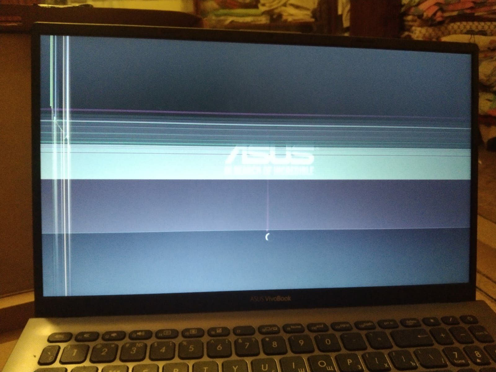 Продам ноутбук ASUS VivoBook X512D