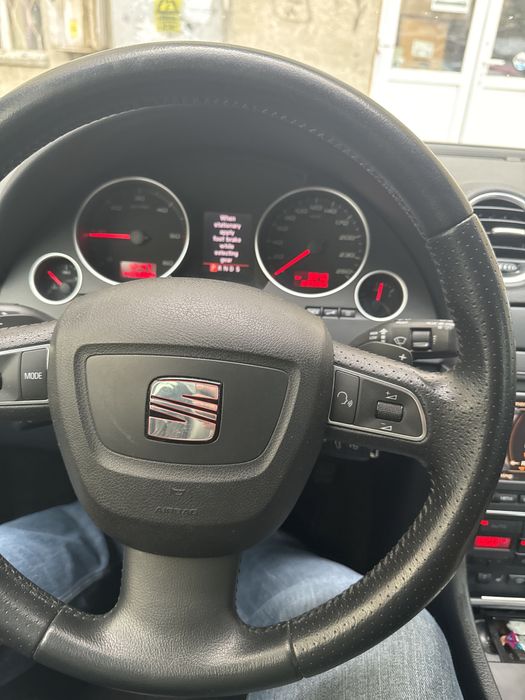 Vand Seat exeo,automat