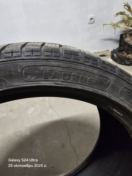 Зимни Гуми 18 ки