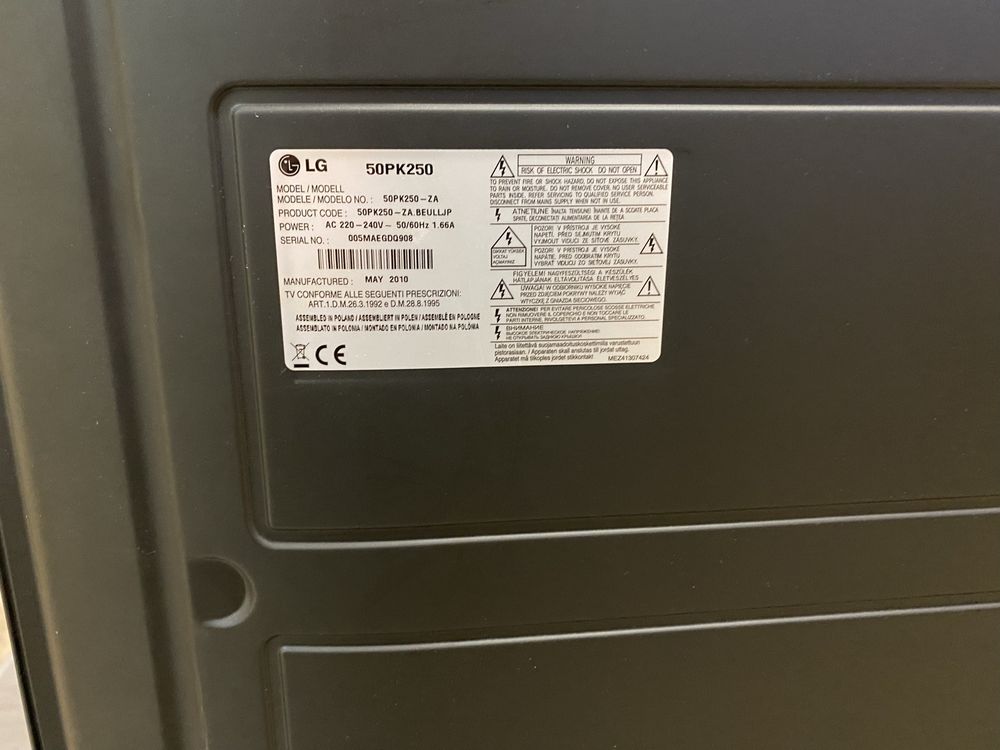 Телевизор LG 50 инча