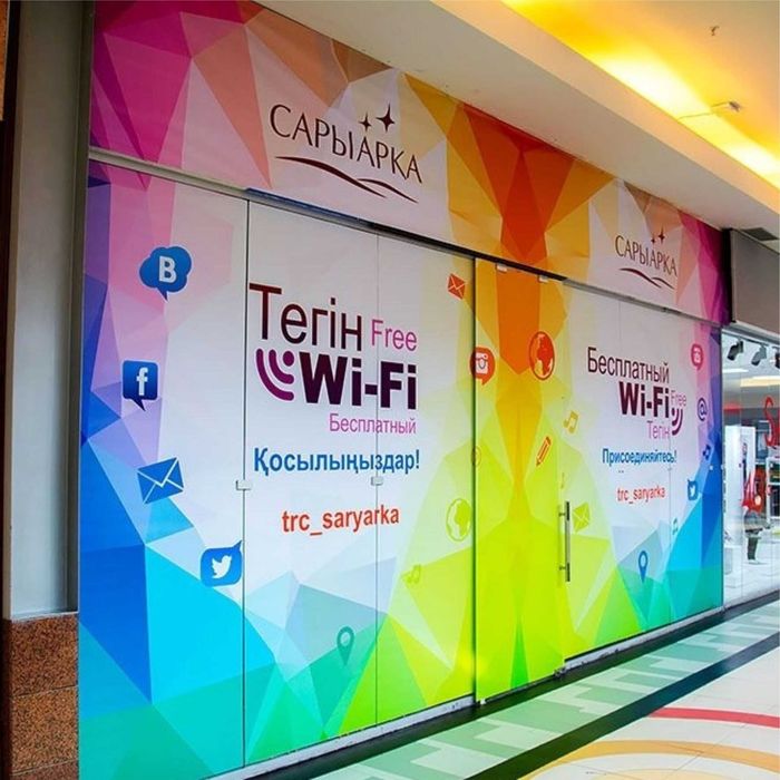 Качественное и быстрое извлечение и монтаж баннера