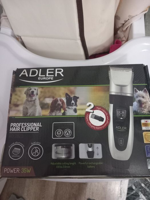 Masina de tuns animale