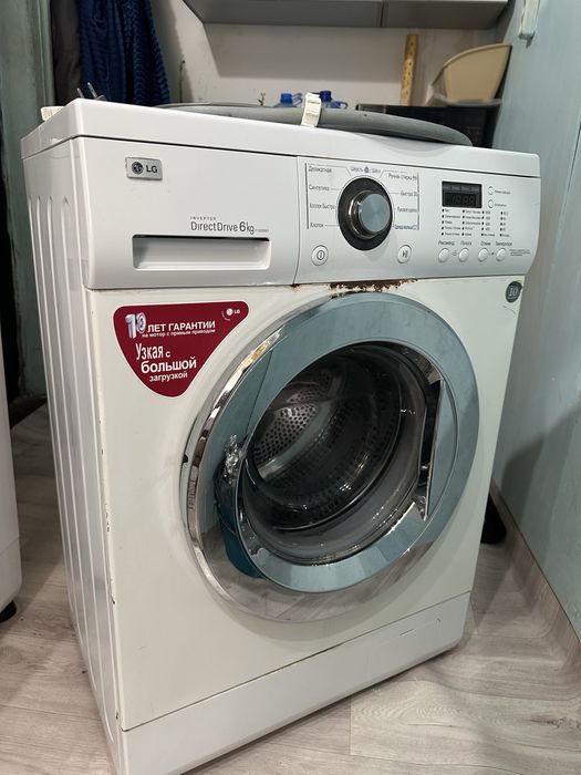 Продам стиральную машинку Автомат 6 кг