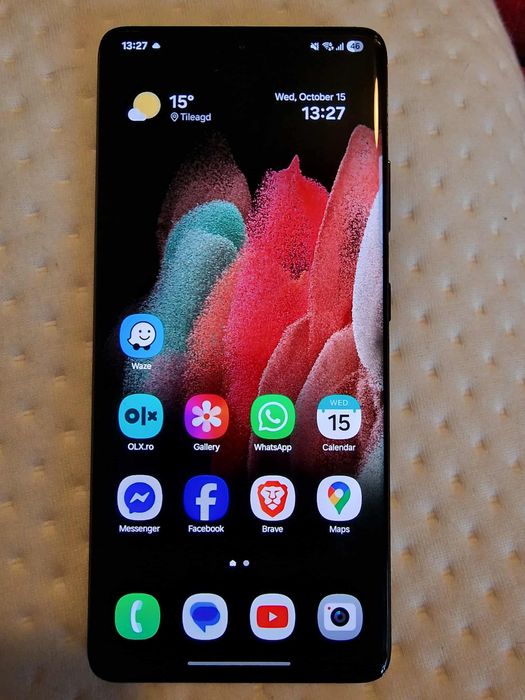 Samsung S21 Ultra 512gb
