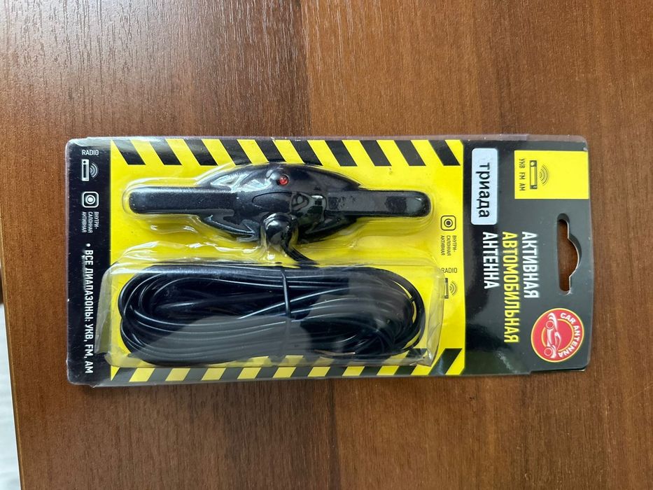 Атомобильная антенна