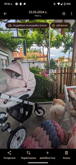 Бебешка количка Адбор  3 в 1 бебешко розово