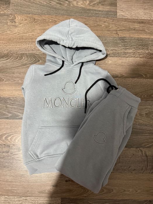 Ватиран екип за момче