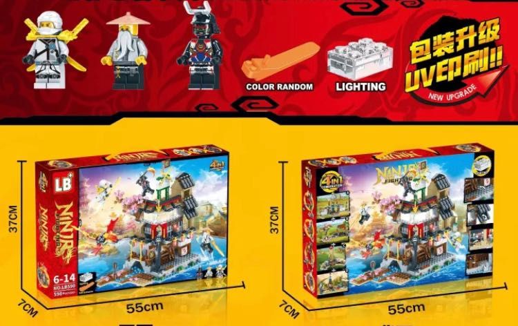 Конструктор Ninja тип Lego 598+ части