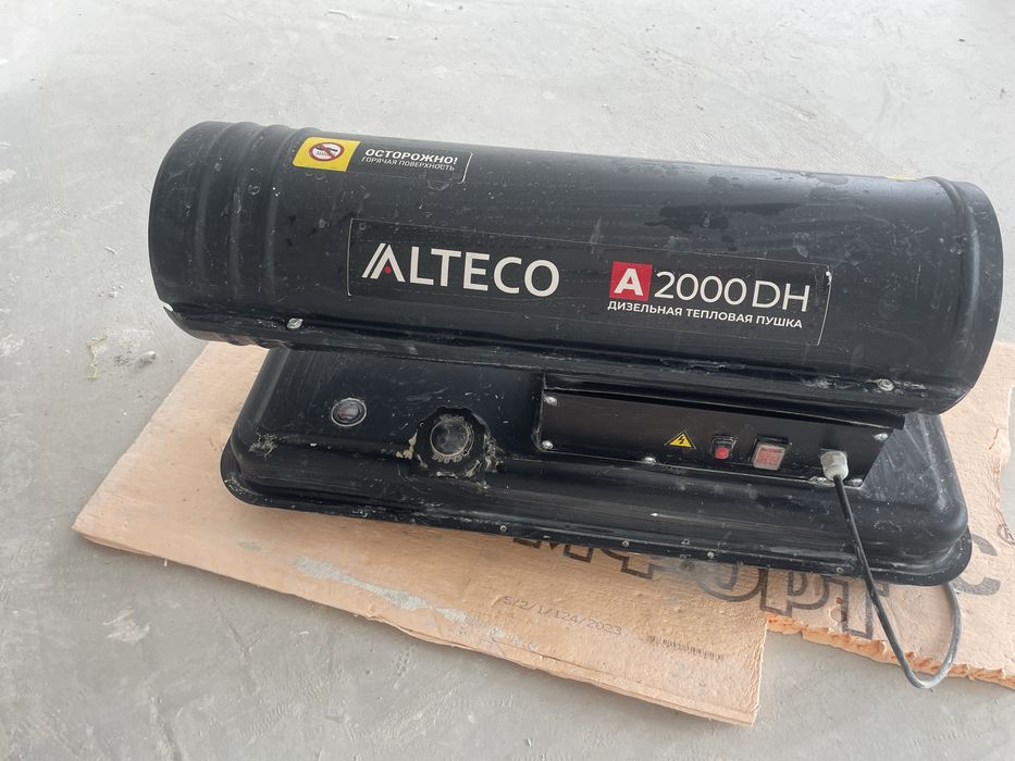 Дизельная пушка почти новая