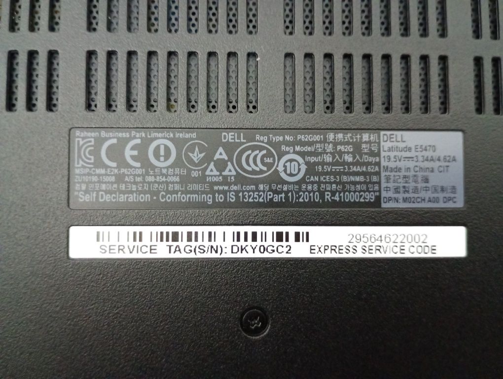 Produs: 	Laptop Dell Latitude 5470
Stare: 	Laptop Refurbished
Procesor