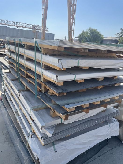 Nerjaveyka list truba atvod flyans