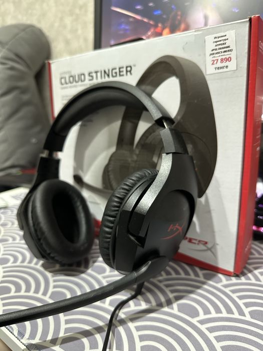 HyperX Stinger в отличном состоянии