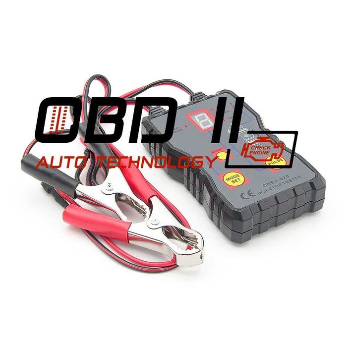 Тестер за бензинови автомобилни инжектори