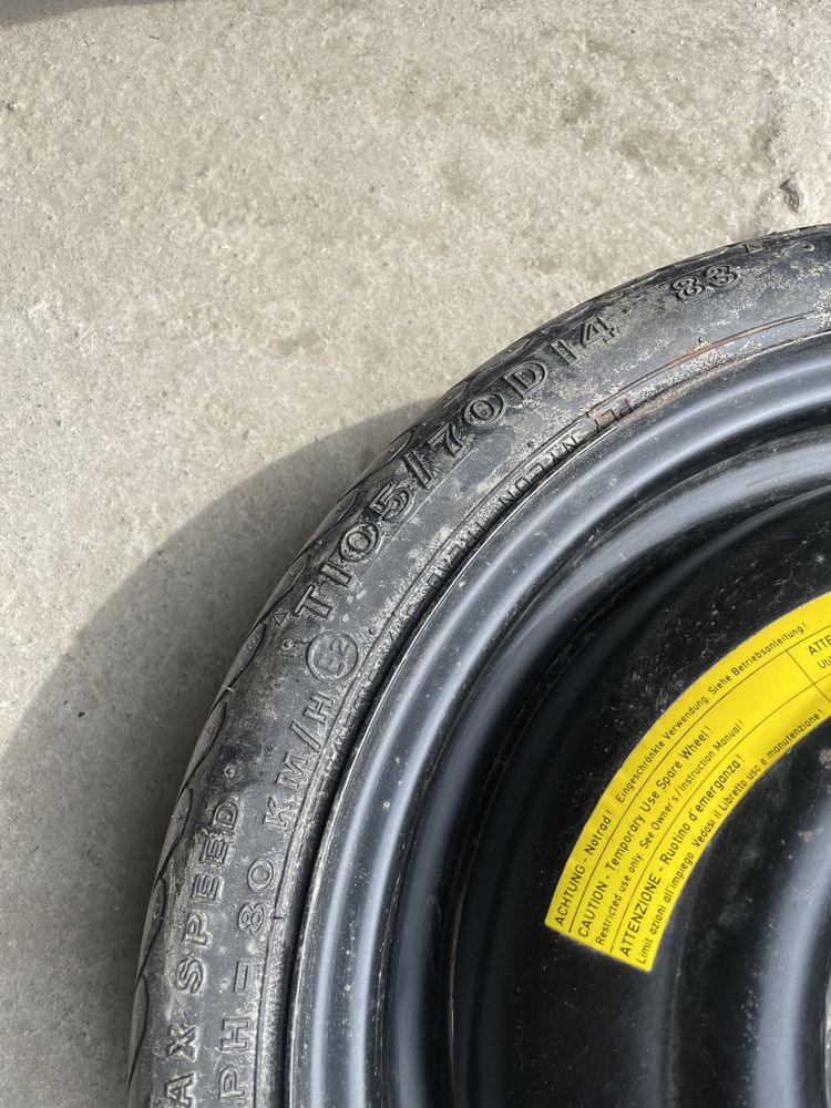 105/70/14 FIRESTONE 1бр. Патерица