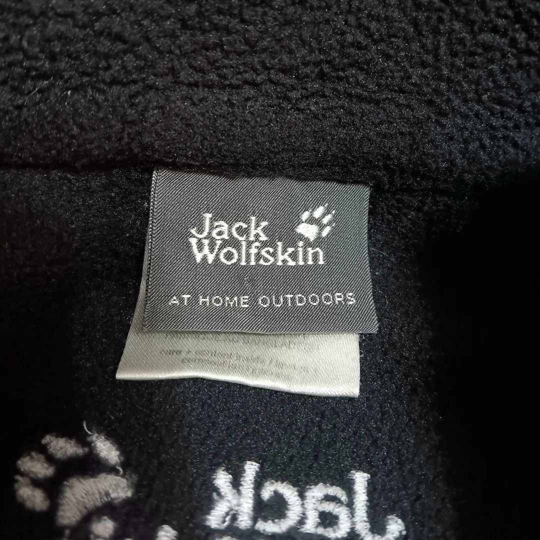 Polar Jack Wolfskin