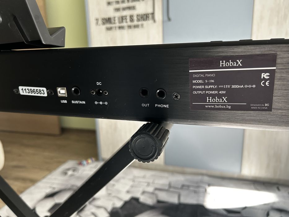 Дигитално пиано Hobax S196