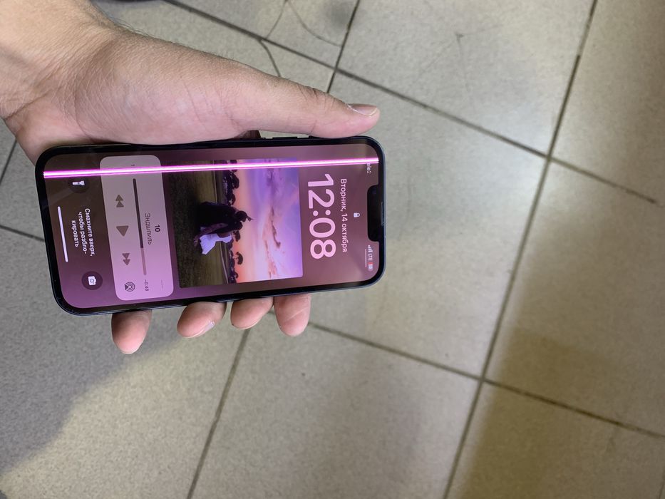 Продам айфон 13 в хорошем состояний