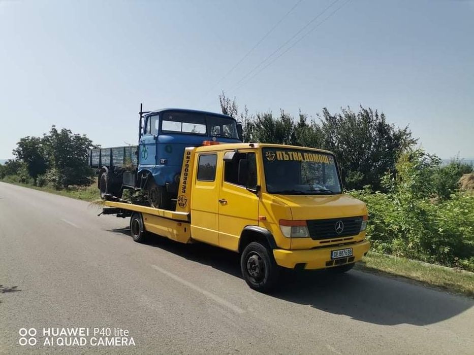 Пътна помощ 24/7