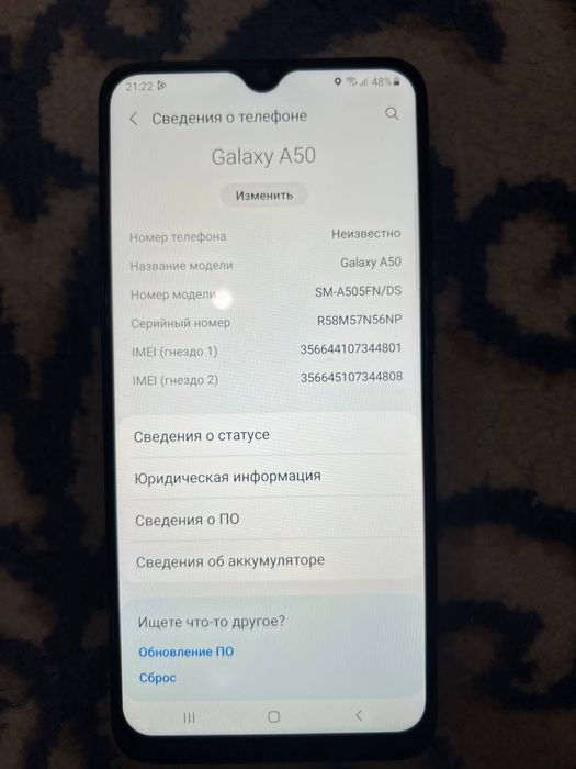 Samsung a50 sotiladi holati o’rta ishlashi zo’r