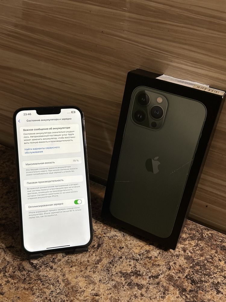 IPhone 13 pro max 256 gb