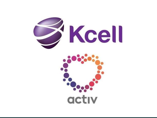 Продам номера Аctiv/Kcell  есть оптом и в розницу