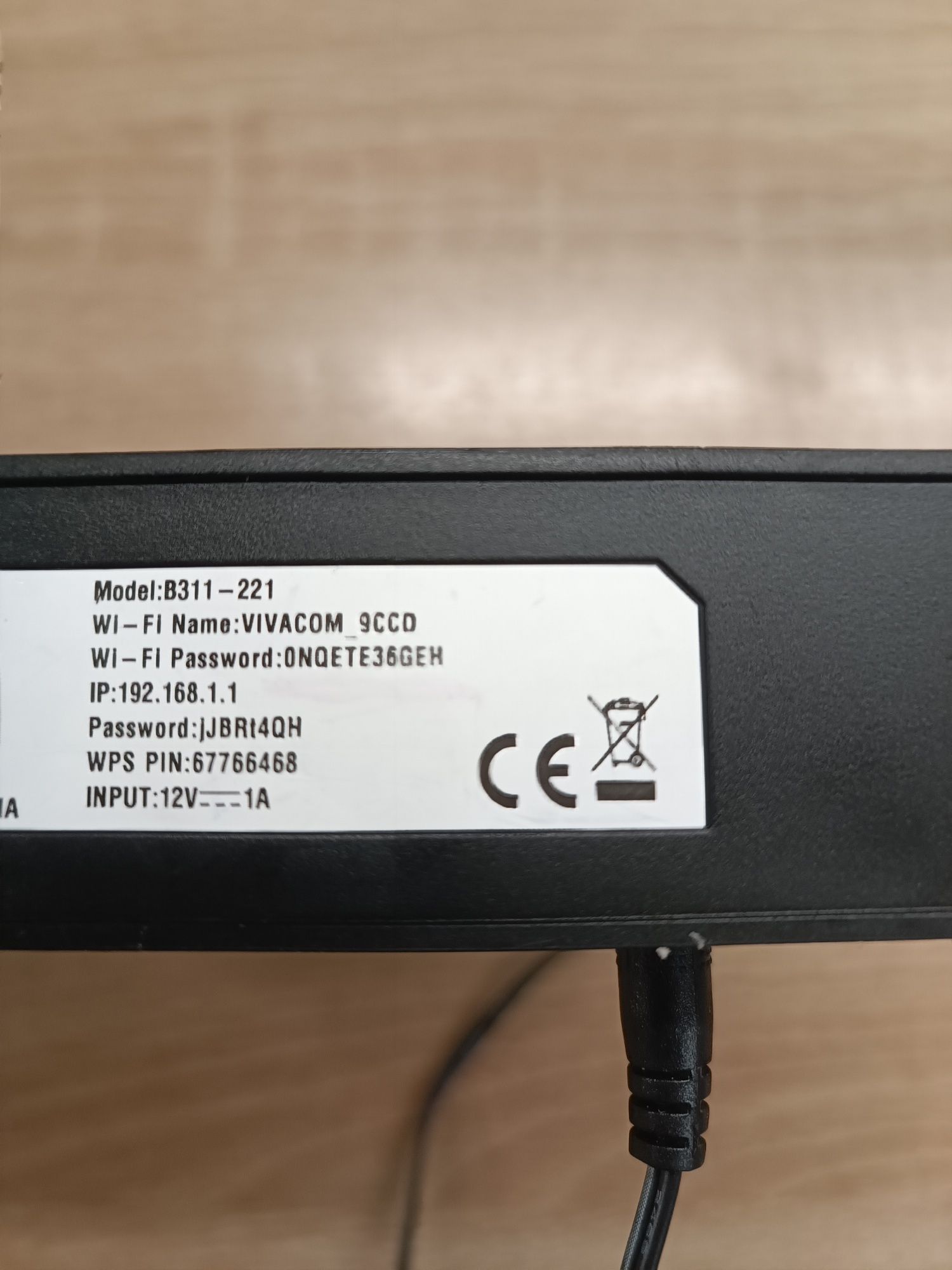 Huawei b311-221 4g