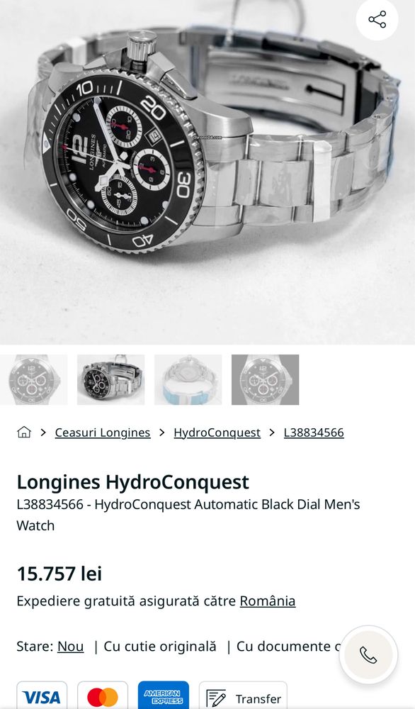 Longines Automatic