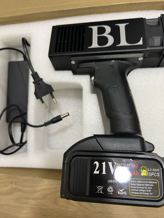 Ультрофиолетовый сканер (лампа)