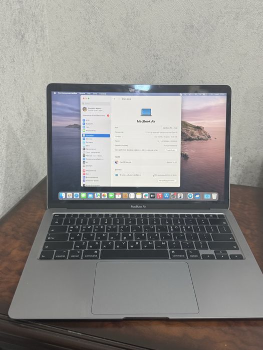 Macbook core i5