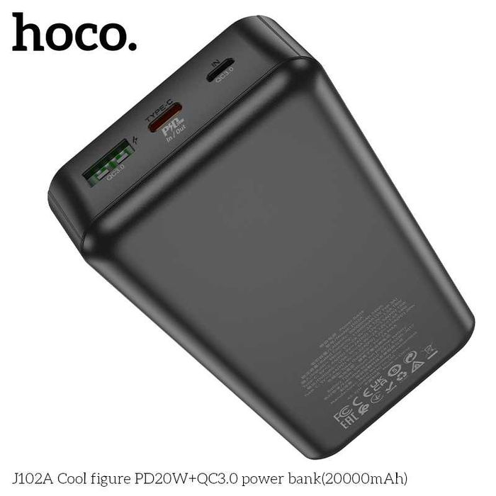 Hoco J102A Cool 22.5W+PD20W Power Bank 20000mAh for Samsung iPhone 17