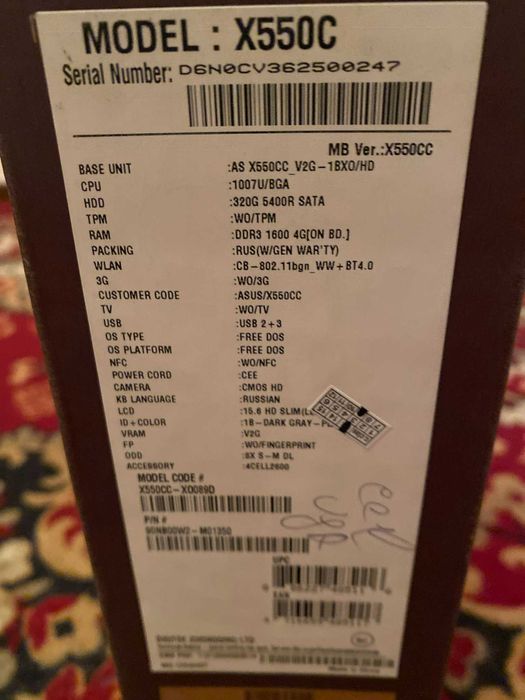 Продается ноутбук Asus