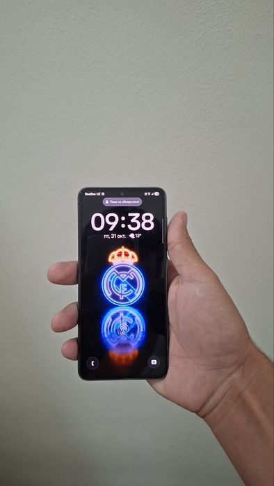 Samsung galaxy S21. 5g