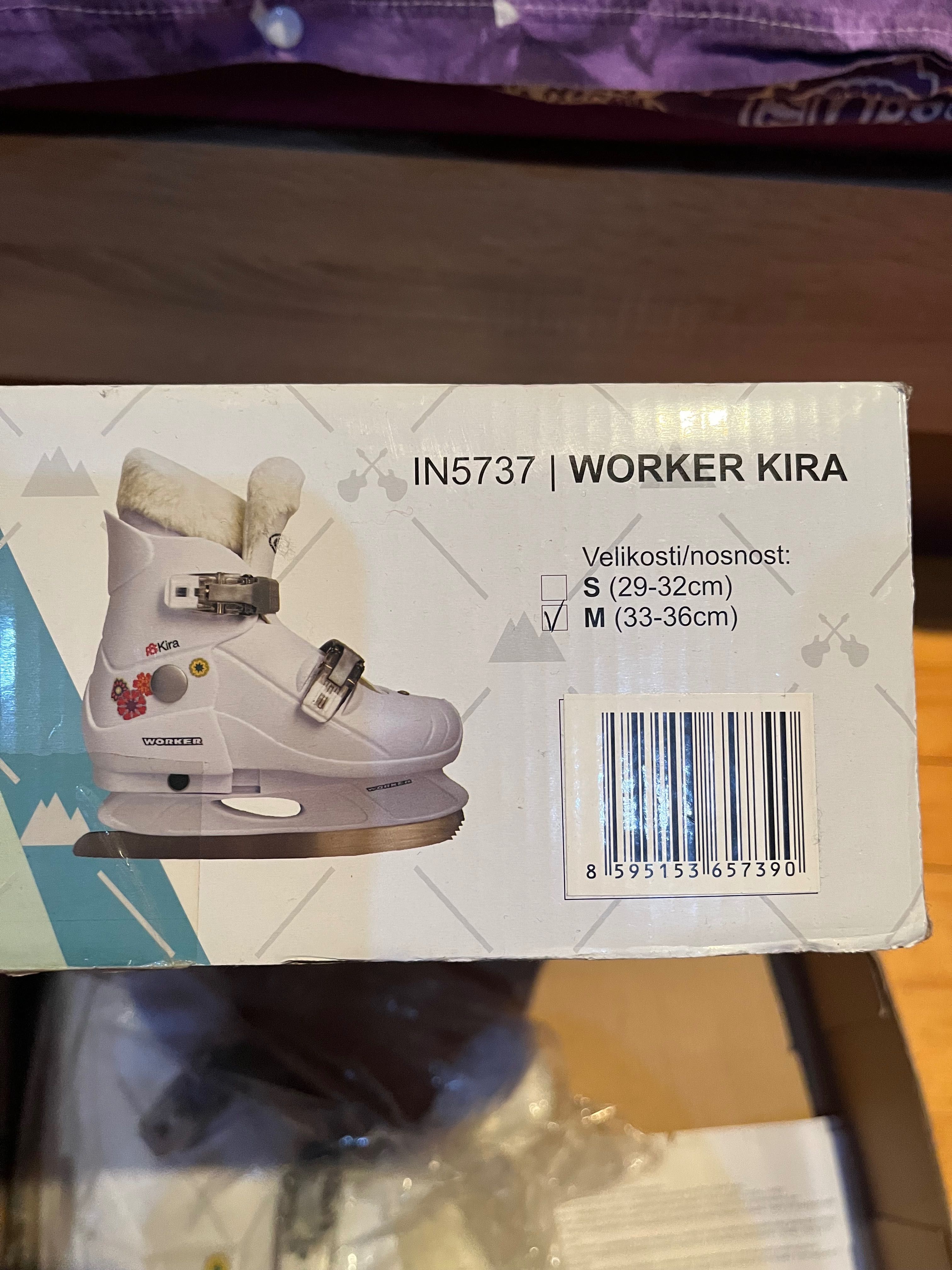 Детски кънки за лед Worker, размер (33-36)