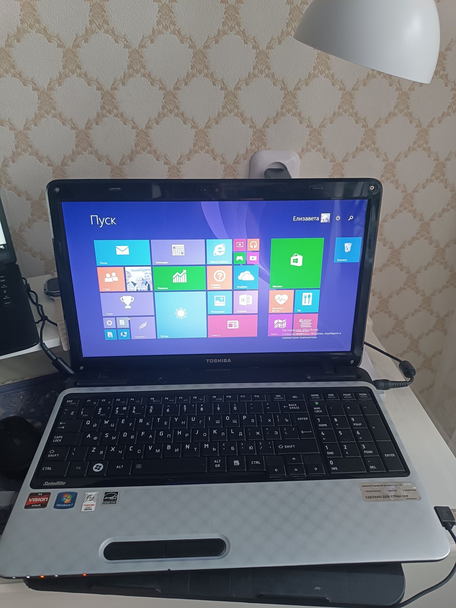 Ноутбук Toshiba Satellite